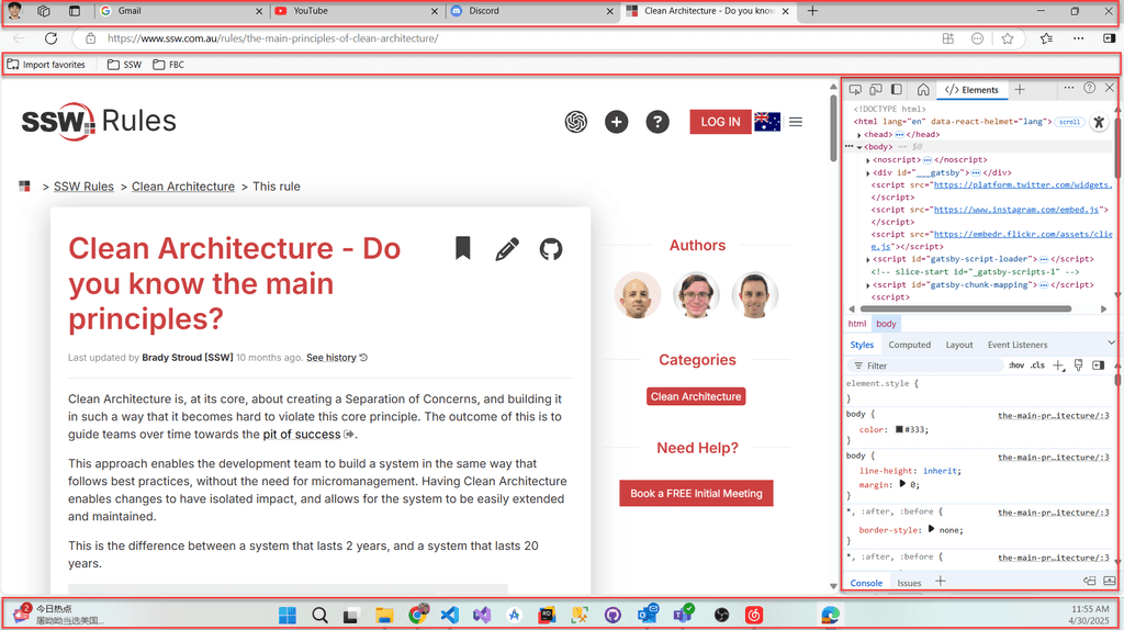 bad screenshot with personal data